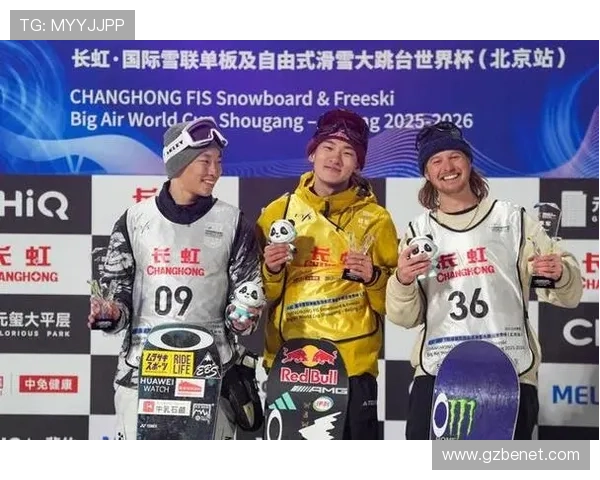 国际雪联盛赞苏翊鸣一飞冲天