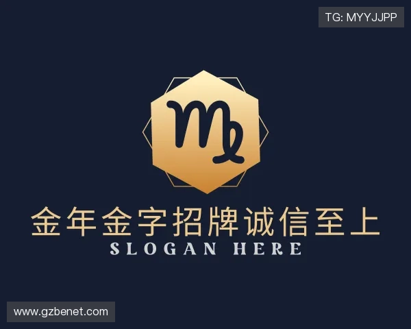 解读金年会彩票